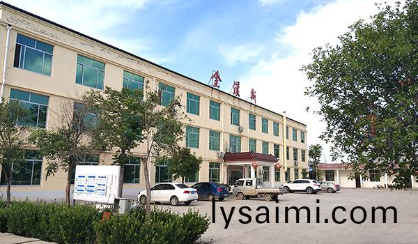 濟(ji)寧(ning)金(jin)漢(han)斯(si)環保材(cai)料股份(fen)有(you)限公(gong)司