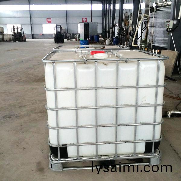 樹脂(zhi)控製劑