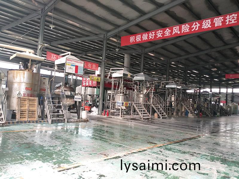 車間內(nei)部(bu)圖