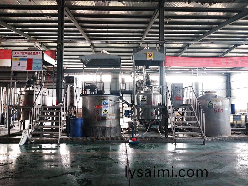 車間內(nei)部(bu)圖(tu)