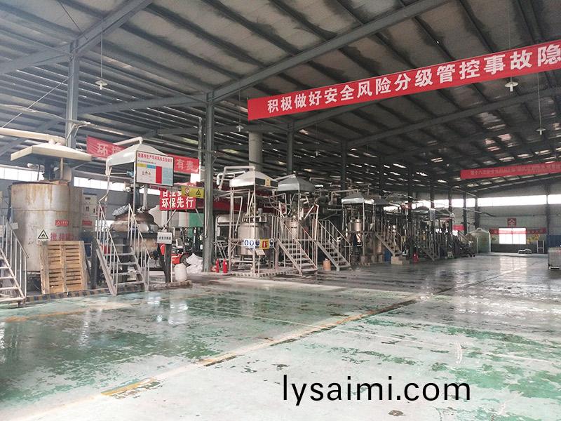 車(che)間(jian)內(nei)部(bu)圖