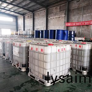 車間(jian)內部圖