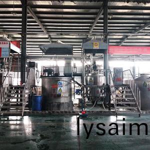 車(che)間內部圖