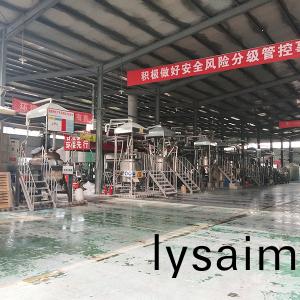 車間(jian)內部圖(tu)