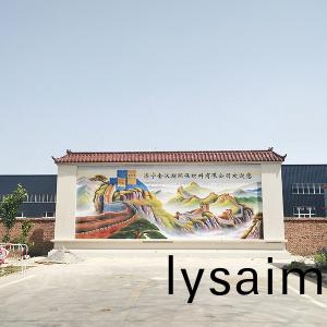 廠(chang)景(jing)圖