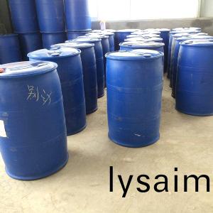 辦公室廢紙脫墨劑