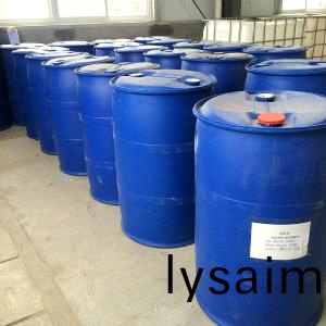 新聞(wen)紙脫墨劑