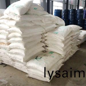 進(jin)口助畱劑(ji)